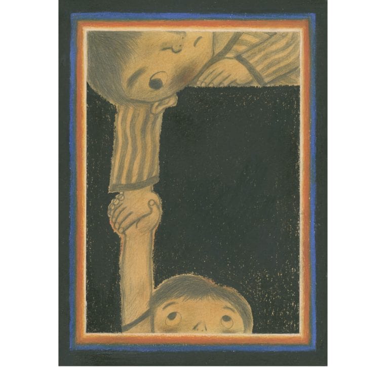 다바타 세이이치 『벽장 속 모험』（도신社）표지　1974년