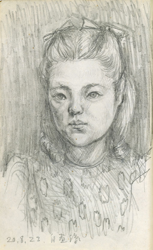 ちひろの自画像 - いわさきちひろ記念事業団 公式サイト