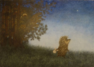 ユーリー・ノルシュテイン＆フランチェスカ・ヤールブソワ『きりのなかのはりねずみ』（福音館書店）より　2000年