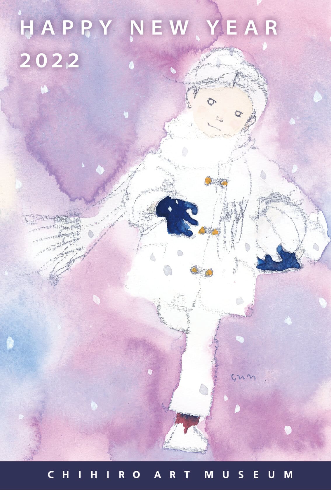 昭和16年東京市記念すずり 萬寿鏡 新潟の日本酒 加茂のお酒 | G-Callショッピング