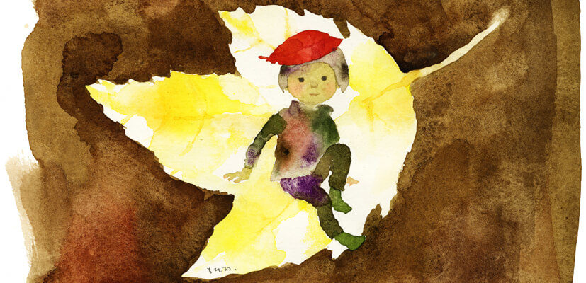 いわさきちひろ　木の葉の精　1973年