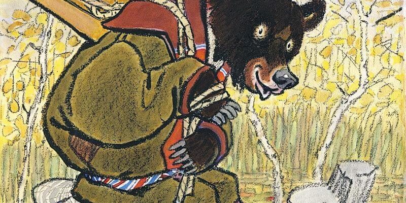 エフゲーニー・ラチョフ　ロシア民話「マーシャとくま」より　1965年