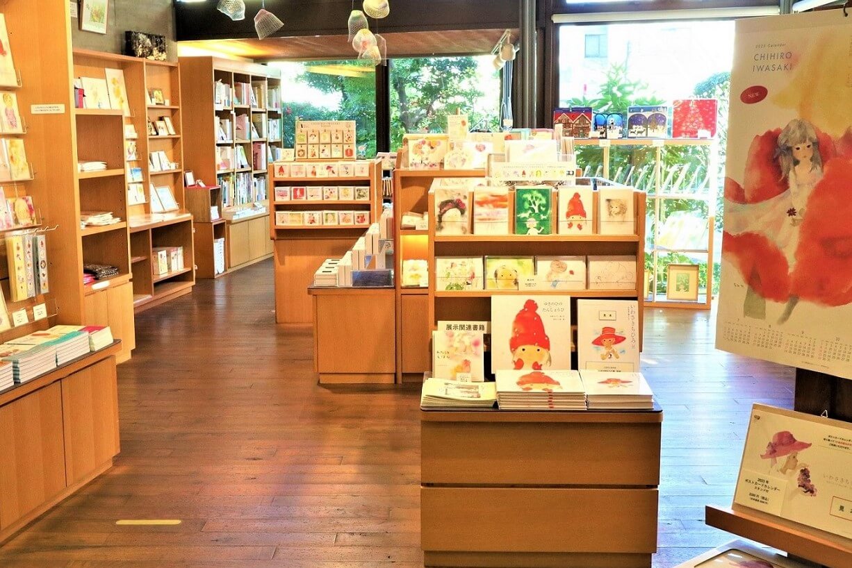 図録・美術】市民寄贈記念展 明治印判手の磁器 岩崎安吉氏の寄贈