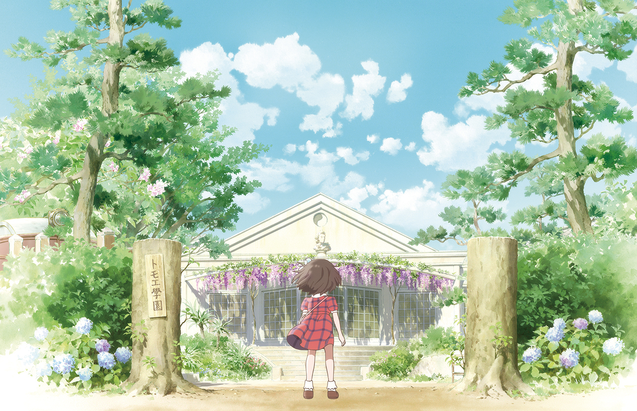 レア★あずきちゃん　映画フィルムしおり 楽天市場】【日本製】【ディズニーキャラクター】クリアしおりセット