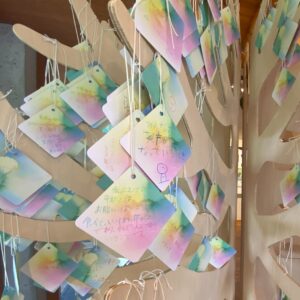 平和のメッセージツリーに寄せられたメッセージ