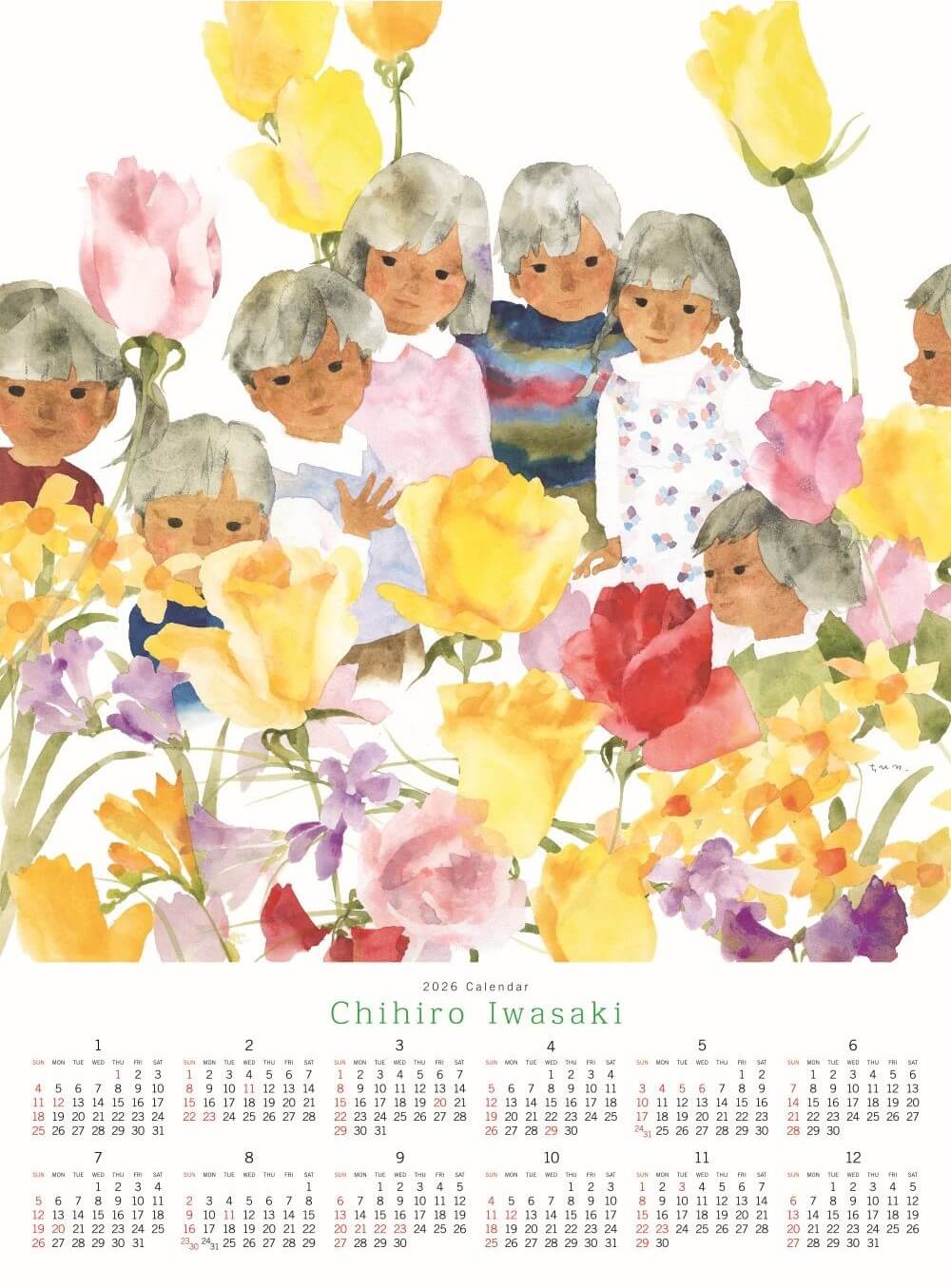 ひろ様おまとめ ちびhiro様 Hiro様 ヒロ様 GLITCH TOKYO | SUPER73 ZX