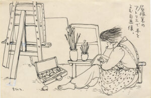 図3 屋根裏のアトリエで本を読む自画像 1947年頃