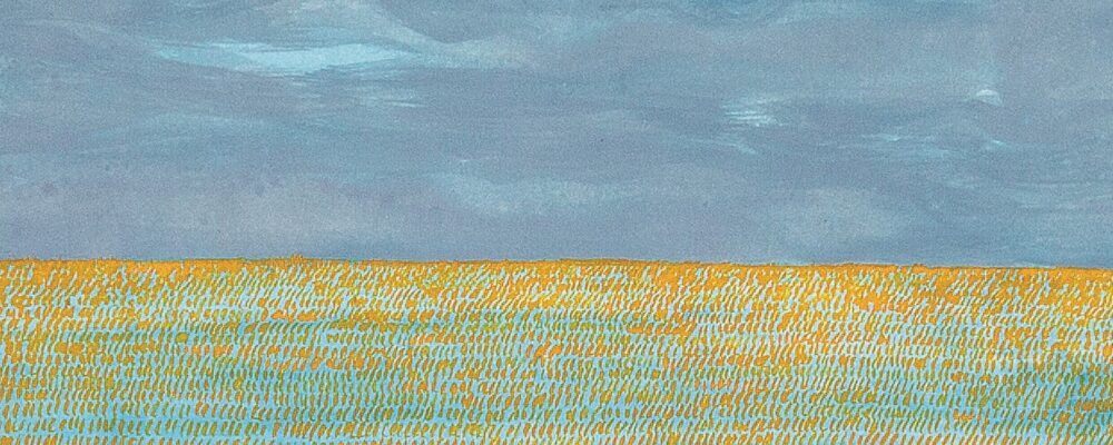 長新太 『ちへいせんのみえるところ』（エイプリル・ミュージック）より 1978年