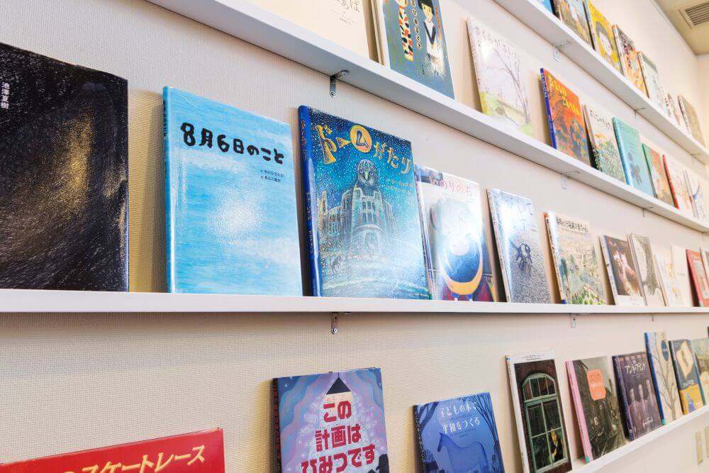 ちひろ美術館 平和を考える絵本150冊」リスト公開中です