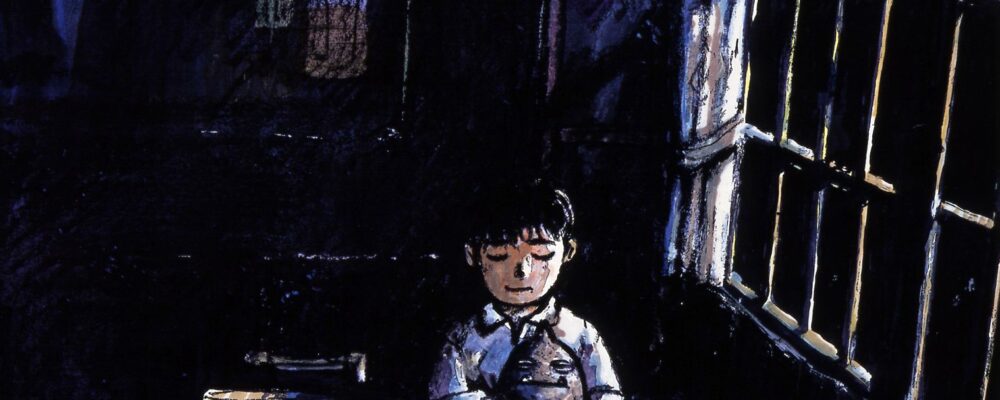 画像：武田美穂　『ねんどのかみさま』（ポプラ社）より　1992年