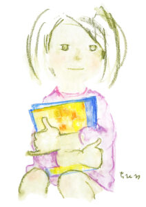 いわさきちひろ　本を抱える少女　1970年