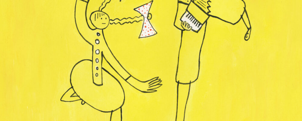 作品： 荒井良二　『ユックリとジョジョニ』（ほるぷ出版）より　1991年