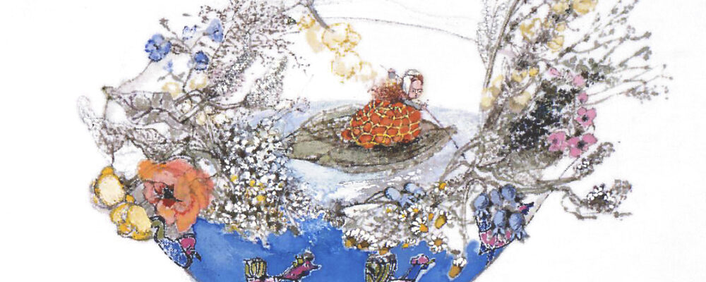 ヤナ・キセロヴァー＝シテコヴァー（スロヴァキア）『おやゆびひめ』より　2001年