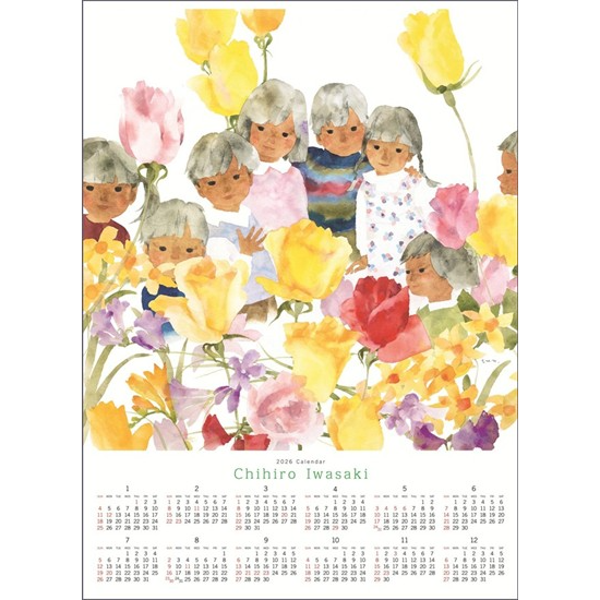 2026年カレンダーのご紹介 ｜世界初の絵本美術館｜安曇野ちひろ美術館