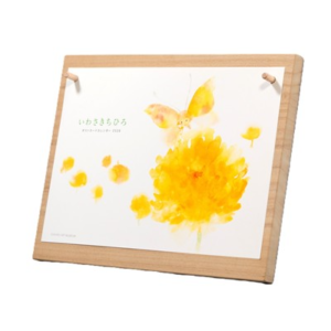 2026年 ポストカードカレンダー スタンド付き