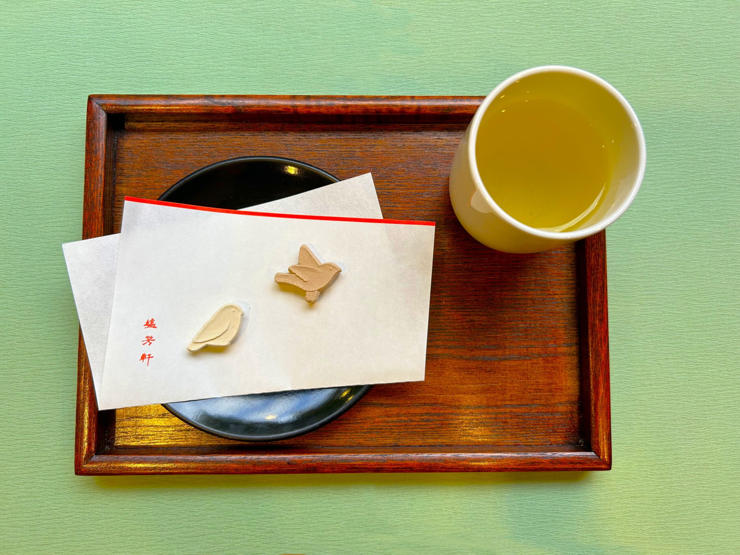 塩芳軒　お干菓子・煎茶セット