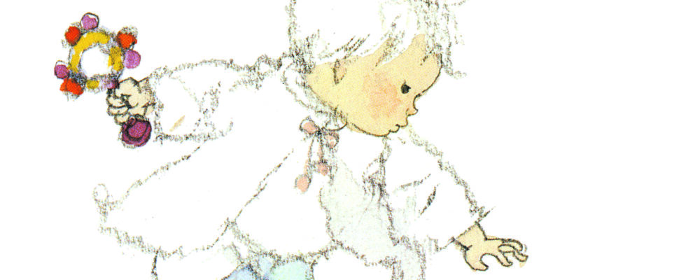 いわさきちひろ　ガラガラを持つあかちゃん　1968年