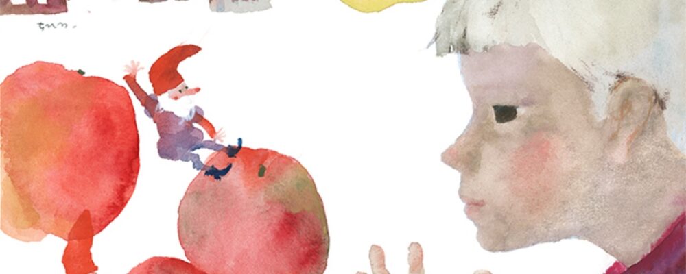 いわさきちひろ　りんごの精と少年　1967年