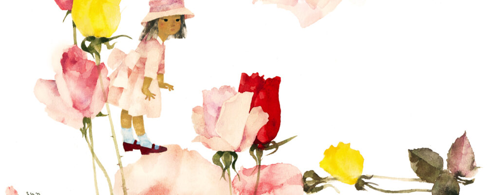 いわさきちひろ　バラと少女　1966年 （この作品は、開催中の展覧会で展示しています。）