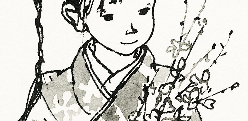 いわさきちひろ　花の小枝を持つ和服の少女　1960年代半ば