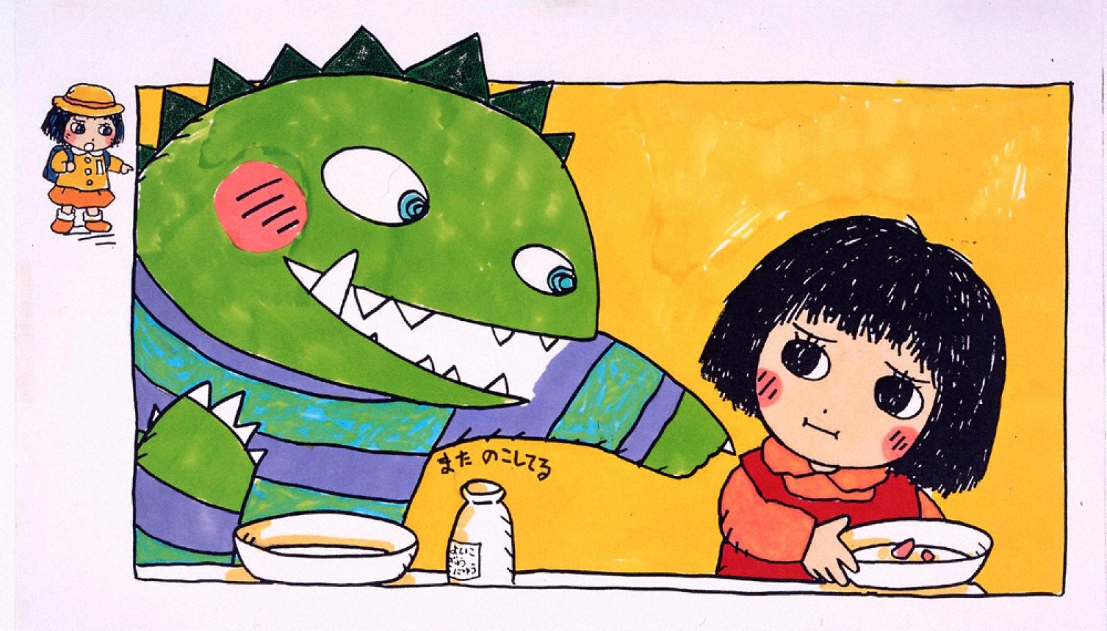 武田美穂（日本）『となりのせきのますだくん』（ポプラ社）より　1991年