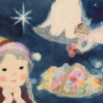 いわさきちひろ　よいこのクリスマス　1959年