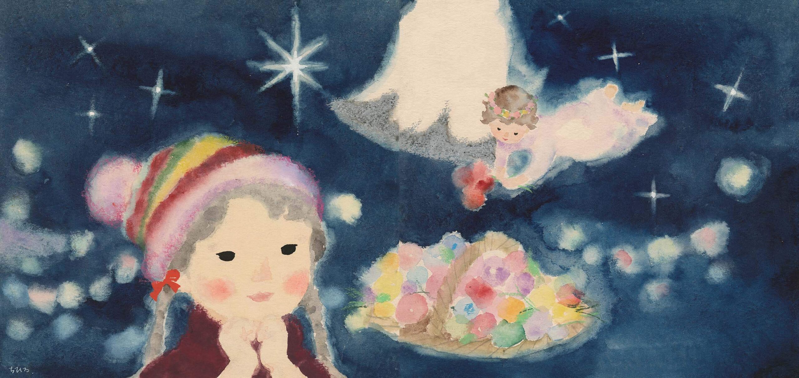 Happy Holidays! ｜世界初の絵本美術館｜安曇野ちひろ美術館