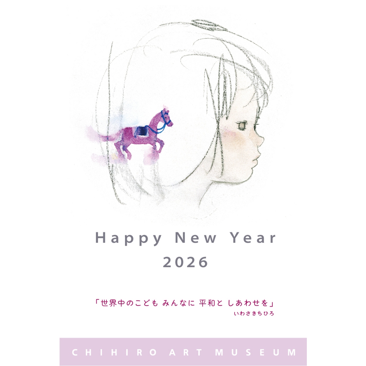 油絵　専用　冬のまあろちゃん 油絵 専用 冬のまあろちゃん 油絵 専用 冬のまあろちゃん