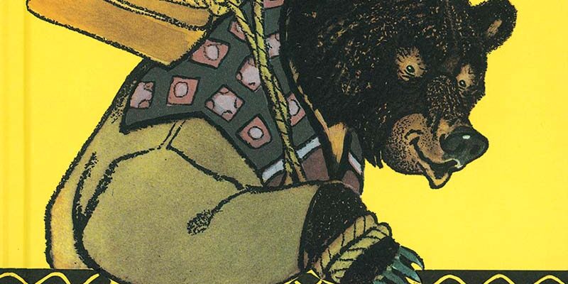 マーシャとくま書影