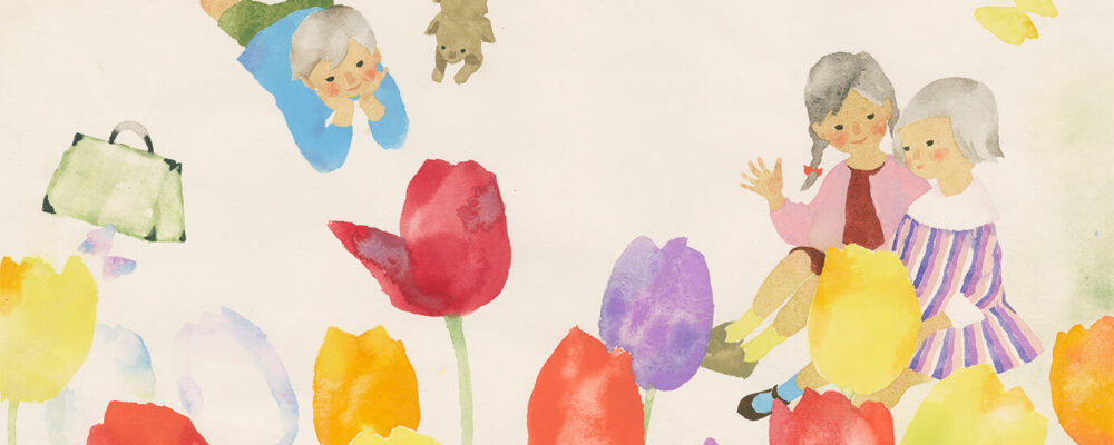 作品：いわさきちひろ　「ちゅーりっぷ」　19６1年頃