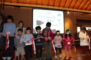 安曇野ちひろ美術館　歓迎セレモニー