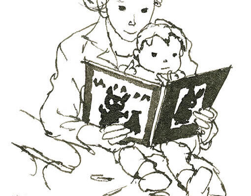 いわさきちひろ　本を読んでもらうあかちゃん　1967年