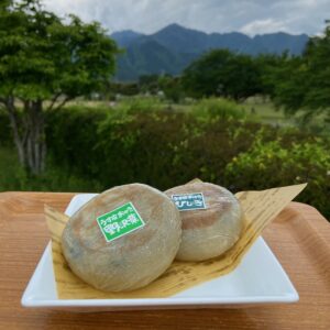 野沢菜・ひじきのおやき