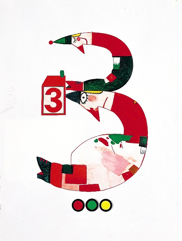 絵本まとめ91冊 魔法の絵本=絵本の魔法展の見どころ紹介③ 数字とアルファベット