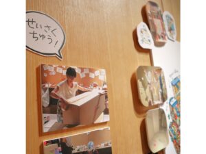 写真：武田美穂ワークショップ「ひみつきち迷路をつくろう」紹介パネル（部分）