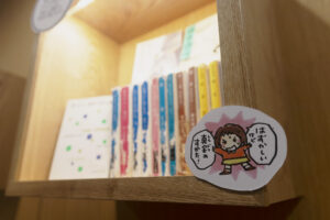 写真:ちひろ美術館・東京 展示室4(3枚目)